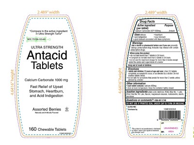 Amazon Ultra Strength Antacid Tablets 160 Counts (881 88 Antacid Calcium Image)